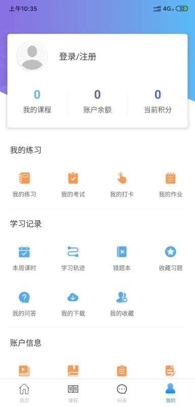 Źapp 1.0