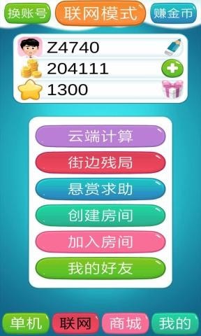 װ V1.3.8
