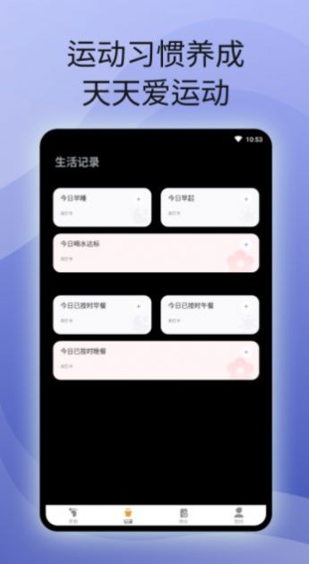 ԭƲapp 1.0.1.1