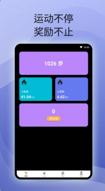 ԭƲapp 1.0.1.1