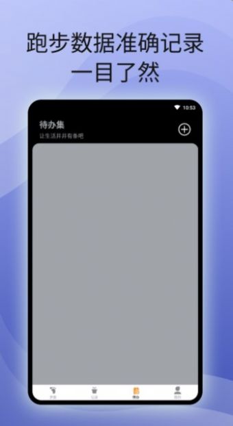 ԭƲapp 1.0.1.1