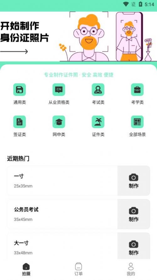 ֤app 1.0