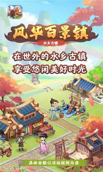 绪پذװ V1.0.1