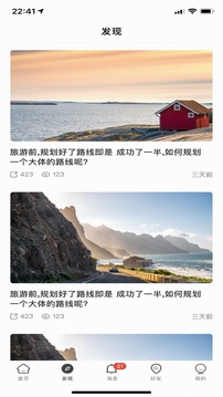 app 1.0.0.prod
