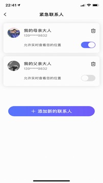 app 1.0.0.prod