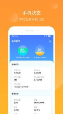 ڴapp 1.0.0