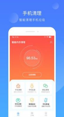 ڴapp 1.0.0