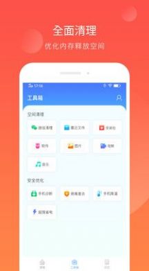 ڴapp 1.0.0