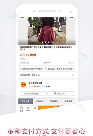app 1.0
