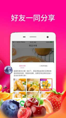 ÿƴƴapp 1.0.0