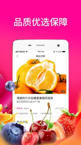 ÿƴƴapp 1.0.0