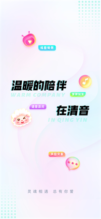app 1.0.0