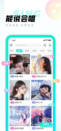 app 1.0.0