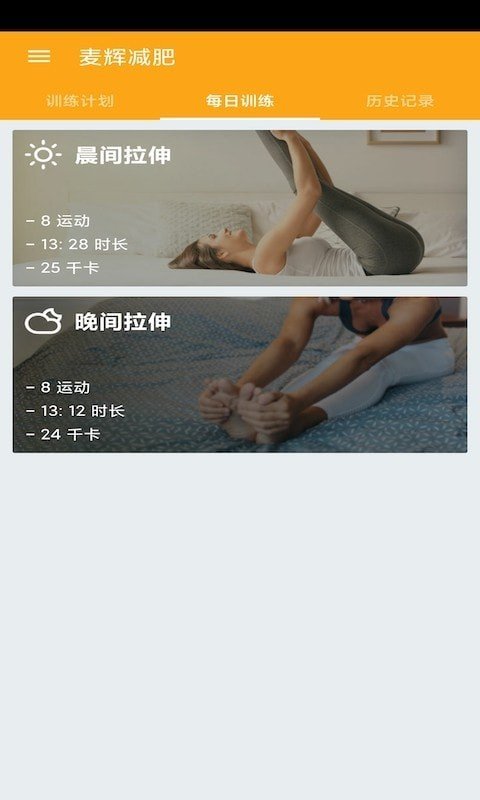 Լapp 20210119