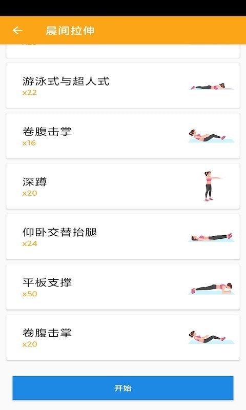 Լapp 20210119