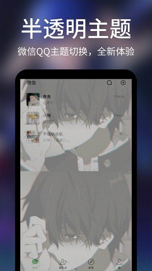 ͸Ļֽapp 1.2.7