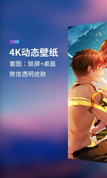 ͸Ļֽapp 1.2.7