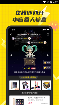 äapp 1.0.0