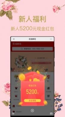 ʻapp 1.0.0