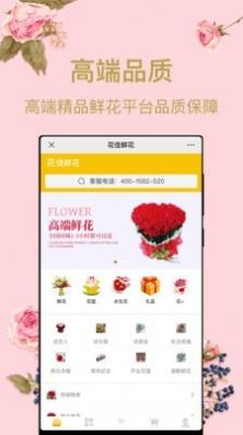 ʻapp 1.0.0