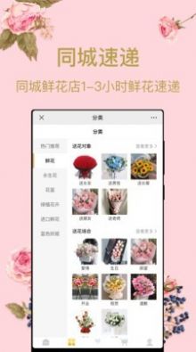 ʻapp 1.0.0