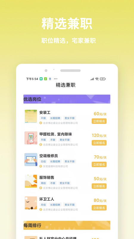 ѿƸapp 1.0