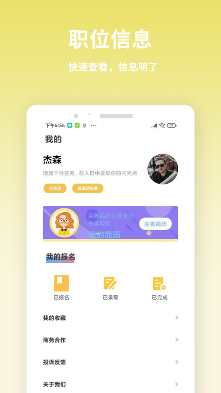 ѿƸapp 1.0