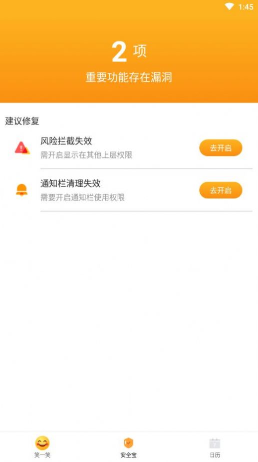 ˿Ķʦapp 1.0.1