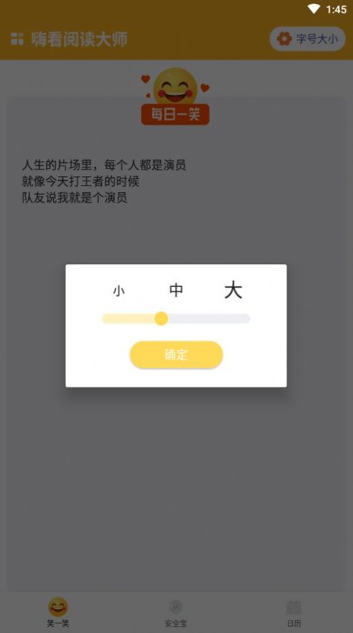 ˿Ķʦapp 1.0.1