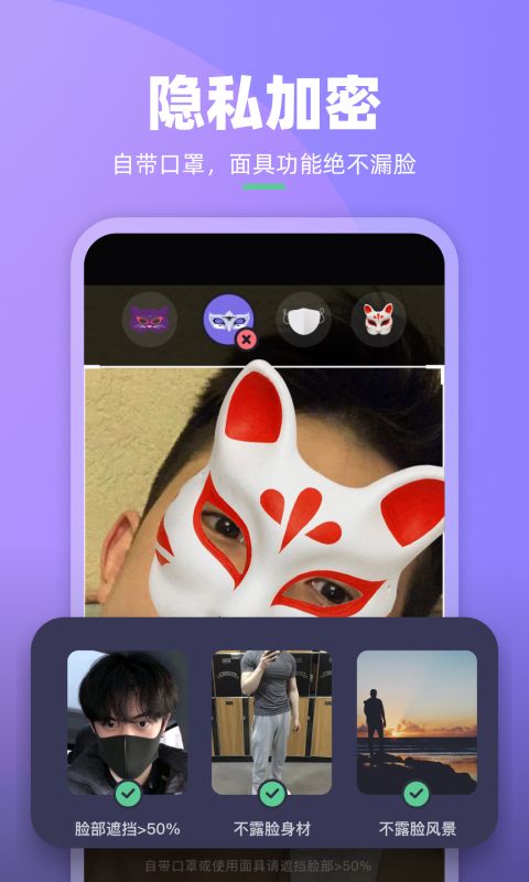 app 1.0