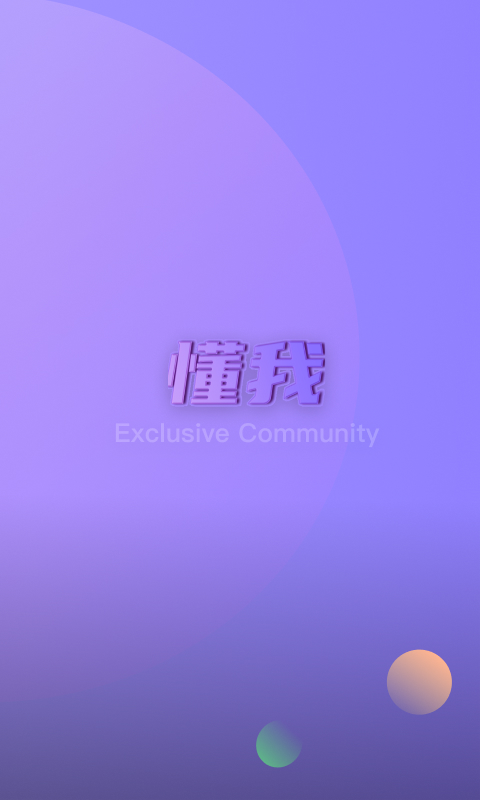 app 1.0