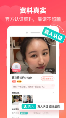 ͬǣapp 7.6.3