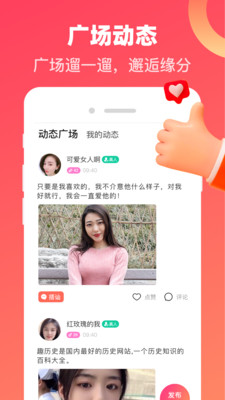 ͬǣapp 7.6.3