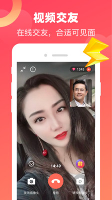 ͬǣapp 7.6.3