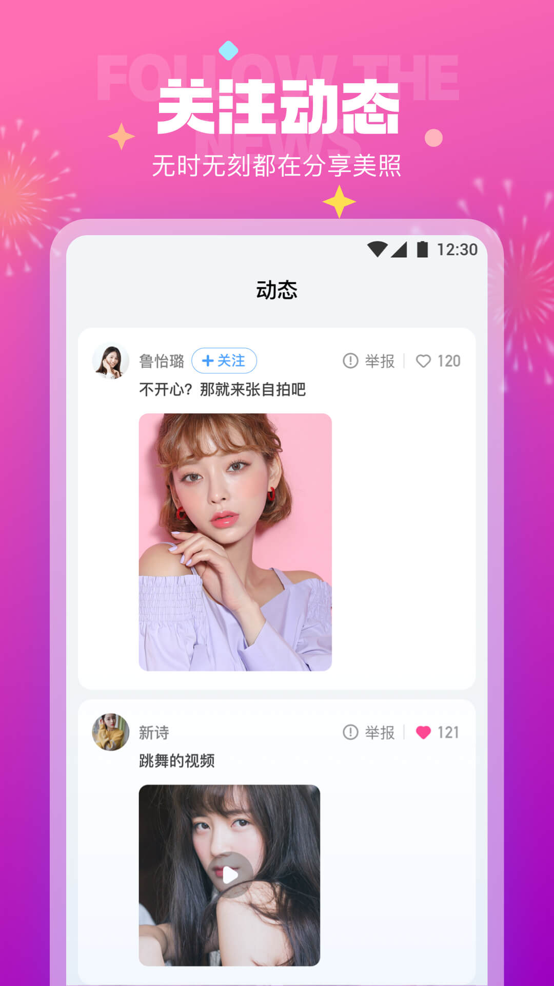 ԰app 1.0