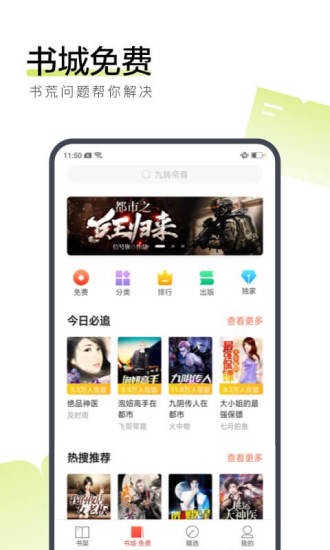 С˵app 1.0.26
