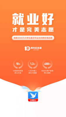 ־Ըapp 8.2.1