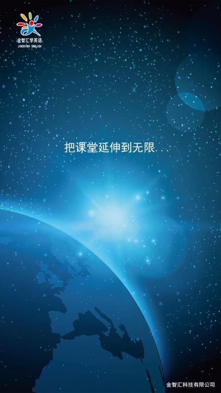 ǻѧӢapp 3.7.1