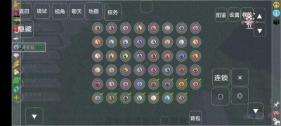 ҵذװ V1.0.0