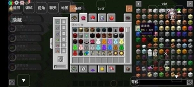 ҵذװ V1.0.0