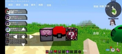 ҵذװ V1.0.0