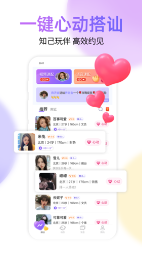 ðapp 1.3.0