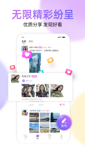 ðapp 1.3.0