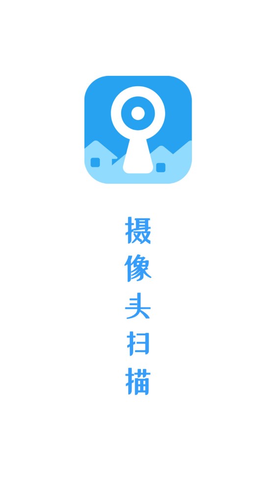 ͷɨapp 21.11.15