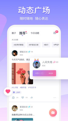 Uki 5.59.0