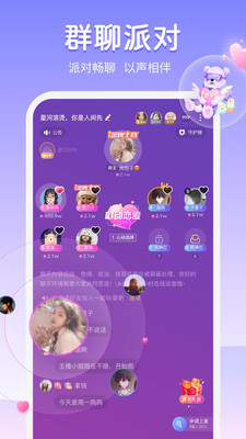 Uki 5.59.0