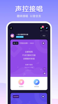 Uki 5.59.0