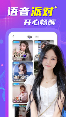 İԼapp 1.0.2