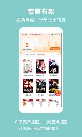 ȫѿapp 1.0.1