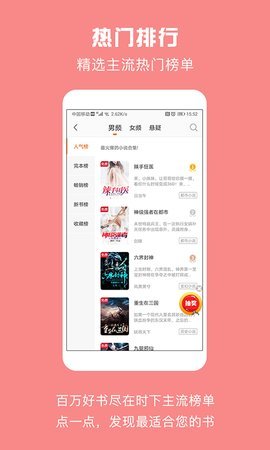 ȫѿapp 1.0.1